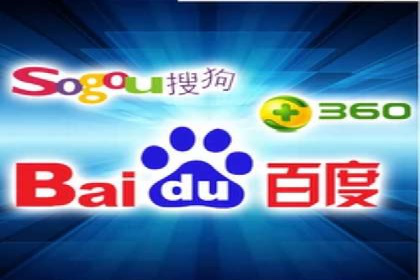 百度推广排名策略探讨：如何提高广告点击率